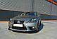 Сплітер дифузор переднього бампера Lexus Is III 2013-2016 р.в., фото 2