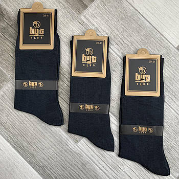 Шкарпетки чоловічі демісезонні 100% бавовна Byt Club, ароматизовані, 39-41 розмір, темно-сірі, 02652