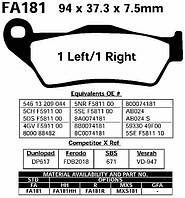 Мото колодки EBC FA181R KTM EXC /SUZUKI Burgman/YAMAHA Tenere XT/BMW/DUCATI MULTISTRADA аналог FDB2018