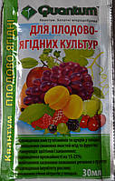Для плодово-ягодных культур 30мл.удобрение комплексное.