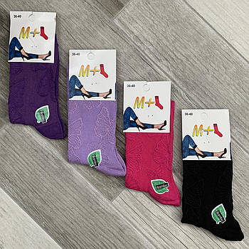 Шкарпетки жіночі демісезонні бамбук Sempati Socks M+, Туреччина, кольорове асорті, 02641