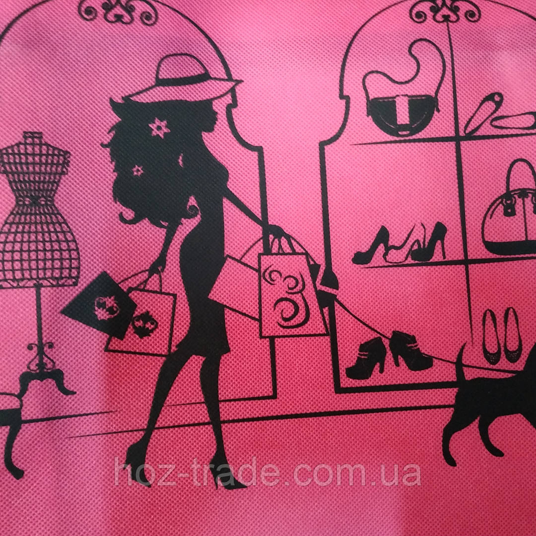 Эко сумка хозяйственная с замочком девушка с собачкой (спанбонд .
