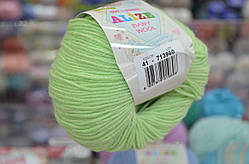 Бебі вулл 41