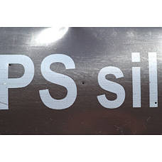 Шланг туман Presto-PS стрічка Silver Spray довжина 200 м, ширина поливу 5 м, діаметр 25 мм (402007-5), фото 2