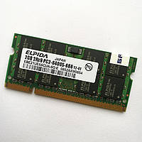 Оперативная память Elpida SODIMM DDR2 2Gb 800MHz 6400s 2R8 CL6 (EBE21UE8ACUA-8G-E) Б/У