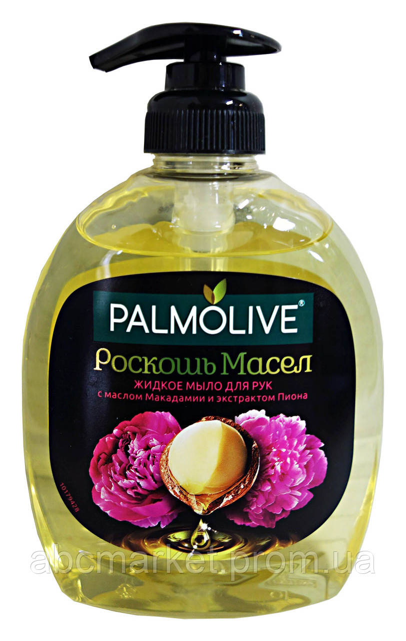 Рідке мило Palmolive Натурэль Розкіш масел з оліям Макадамії та екстракт Півонії - 300 мл.