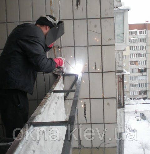 Винос балкона Київ. Ціна виносу на балконі в Києві.