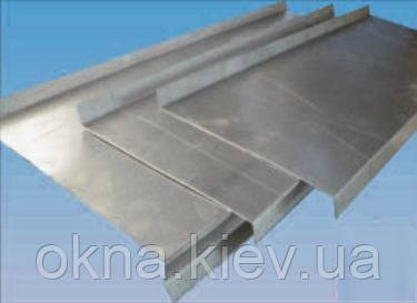 Відливи Київ. Віконні відливи. Відливи Київ ціна.