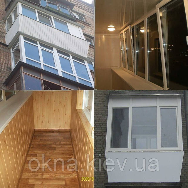 Металопластикові балкони під ключ Київ ціна.