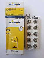 Лампа розжарювання NARVA R5W Standart 12V 5W (1 шт.)