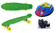 Скейт Best Penny Board LED 22 Зеленый Шлем + защита (845785906)