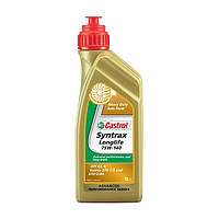 Масло трансмісійне Castrol Syntrax Longlife 75W-90 1 л