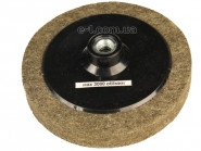 Повстяний круг на болгарку 50 мм М14