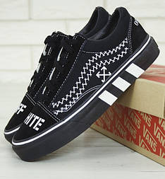 Жіночі кеди Vans old school Off White Black. Живе фото. (топ ААА+)