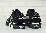 Жіночі кеди Vans old school Off White Black. Живе фото. (топ ААА+), фото 7