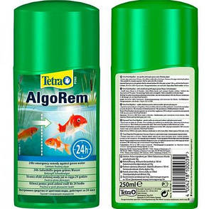 Tetra Pond AlgoRem 500 мл (боріття з каламутною зеленою водою), фото 3