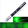 Зелена лазерна указка (лазер) Laser Green Pointer (5 насадок) (1114), фото 5