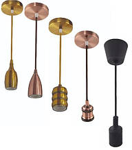 Підвісні світильники