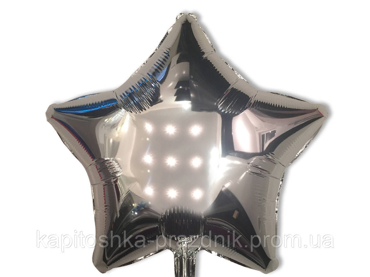 Купить Шарик фольгированный "Звезда " диаметр 45см, цена 25 ₴ — Prom.ua ...