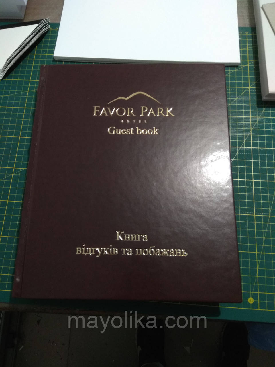 Книга почесних гостей для кафе.