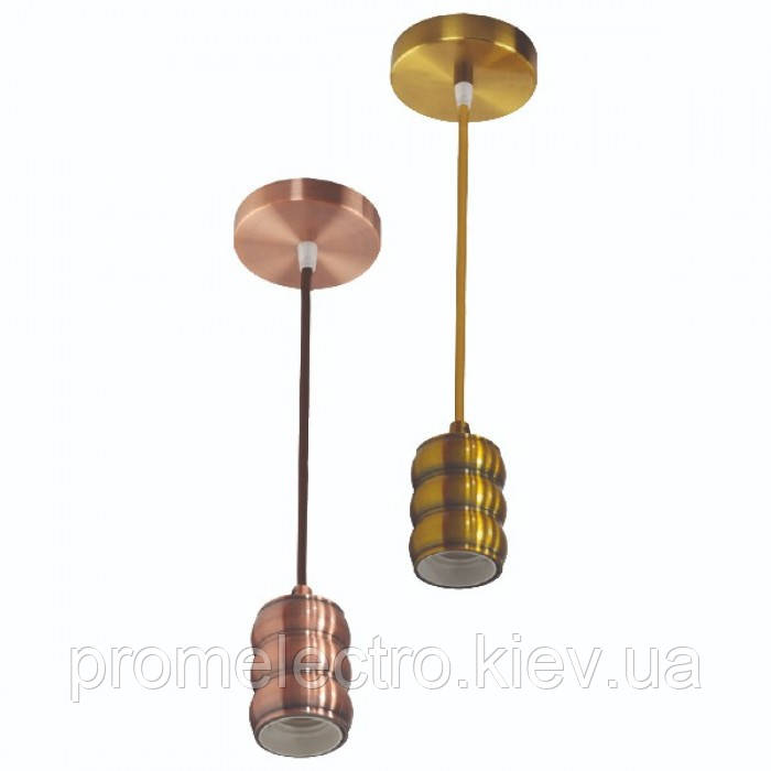 Світильник підвісний "GAUSS" Е27 (Мідь, бронза, золото, хром)