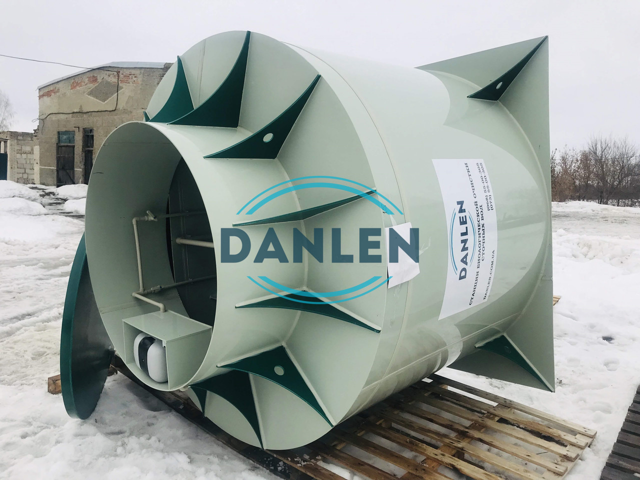 Станція біоочищення DANLEN DL-15