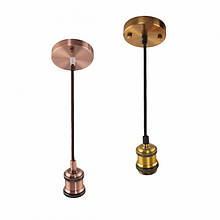 Світильник підвісний "TESLA" Е27 (Мідь, бронза, хром)