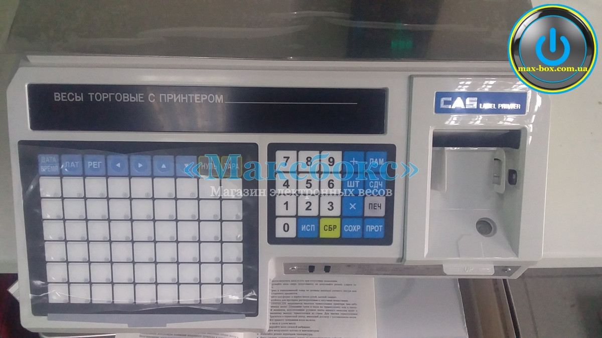 Ваги для маркування товару Cas LP 1.6 з друком етикетки