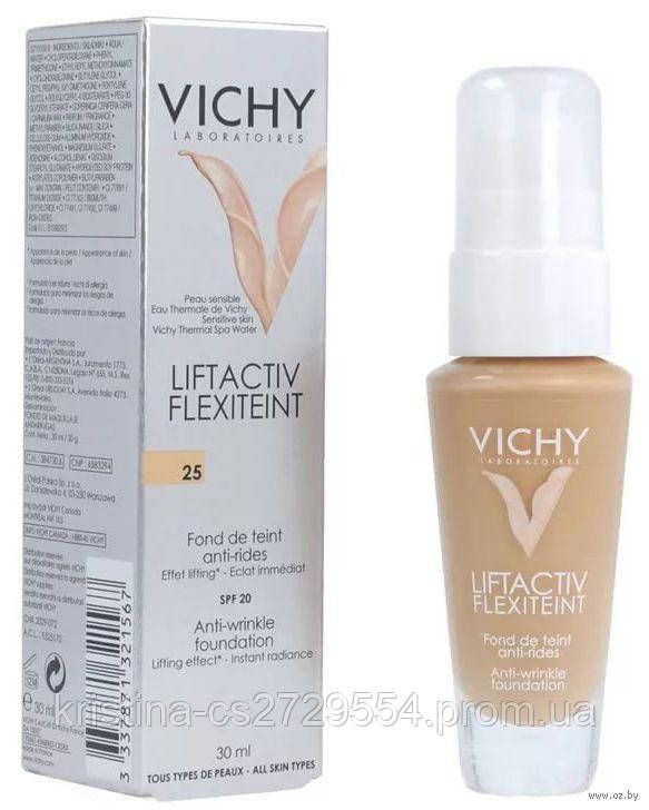 Тональний Крем VICHY Liftactiv Flexitein 30 мл( Копія)віші лифтактив