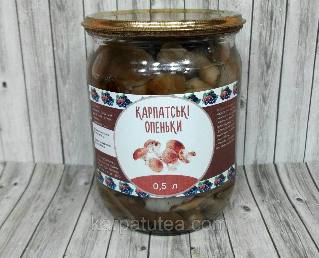 Опеньки консервовані з Карпат