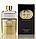 Чоловіча туалетна вода Gucci Guilty Pour Homme Diamond 90ml (test), фото 6