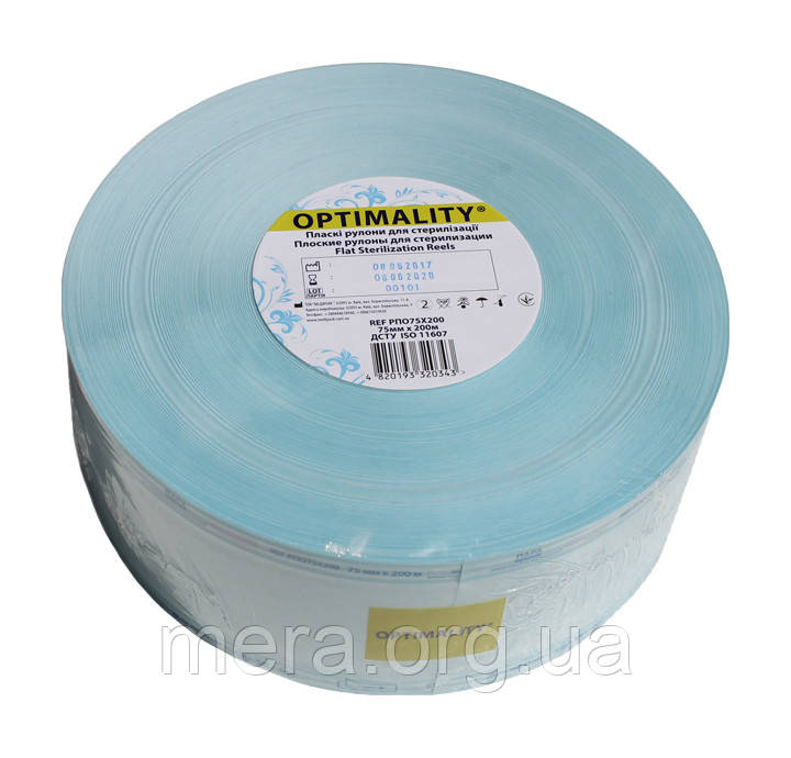 Рулон для стерилізації 300 мм. * 200 м.
