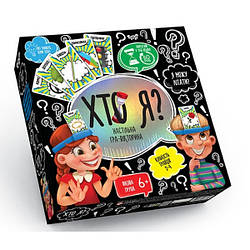 Настільна гра Danko Toys Хто я? настільна гра ДТ-НВ-08-10