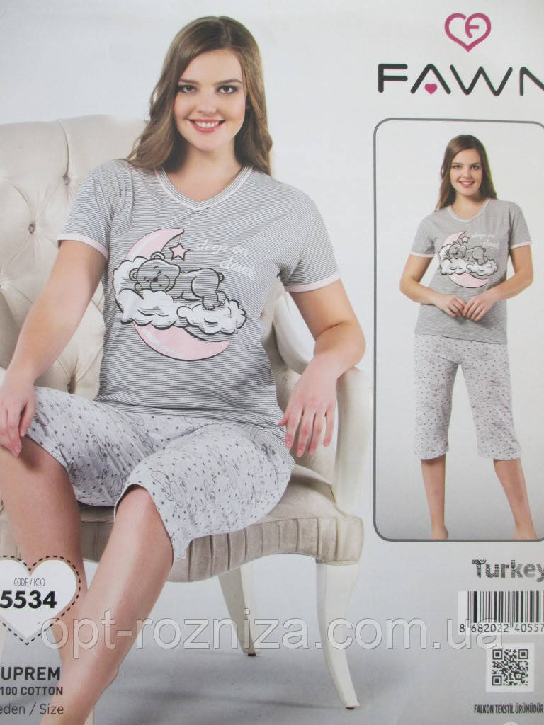 Піжами жіночі FAWN.