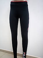 Лосини для фітнесу компресійні Fila