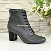 Класичні жіночі черевики з натуральної сірої шкіри, на каблуці, фото 3