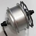 Мотор-колесо 36V 350W 20",24", 26",28"редукторне переднє, фото 3