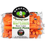 Бу оптичний сортувач baby carrots TOMRA до 12 т/год, фото 3