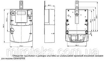 Лічильник електроенергії GAMA 300 (5-100А) трифазний з вбудованим радіомодемом ZigBee, фото 3