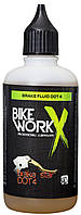 Гальмівна рідина BikeWorkX Brake Star DOT 4 (100 мл)