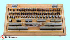 Кінцеві міри довжини №1 кл. 2