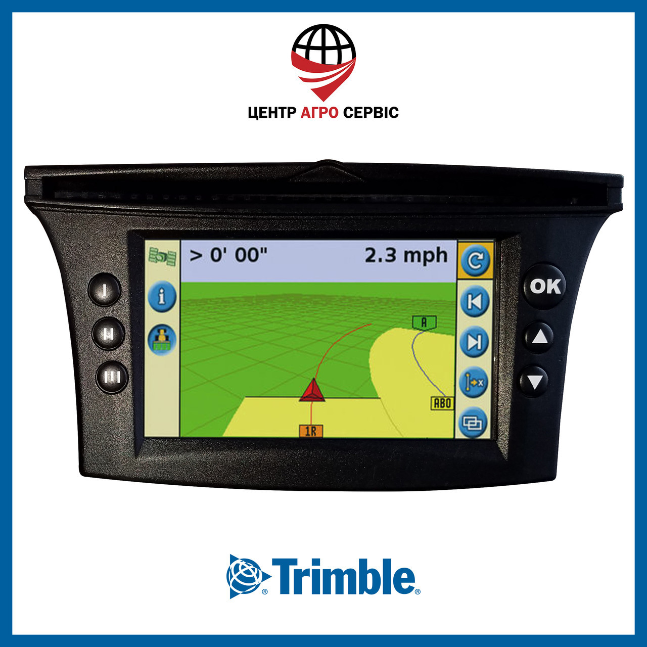 Курсоуказатель для трактора Trimble Ez Guide 500 (Case 500, New Holland 500)