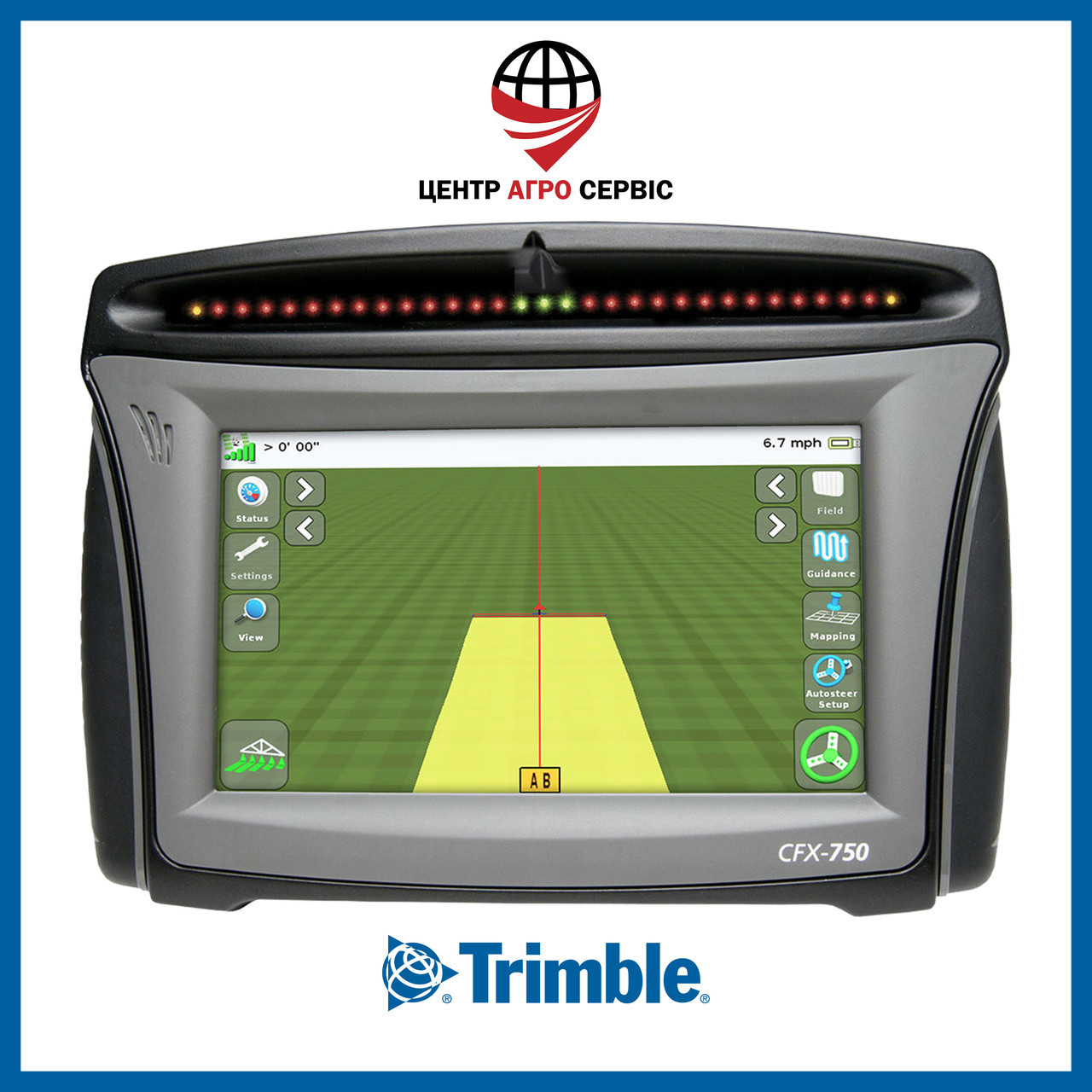 Курсовказівник (система паралельного водіння, агронавігатор) Trimble CFX 750 Lite