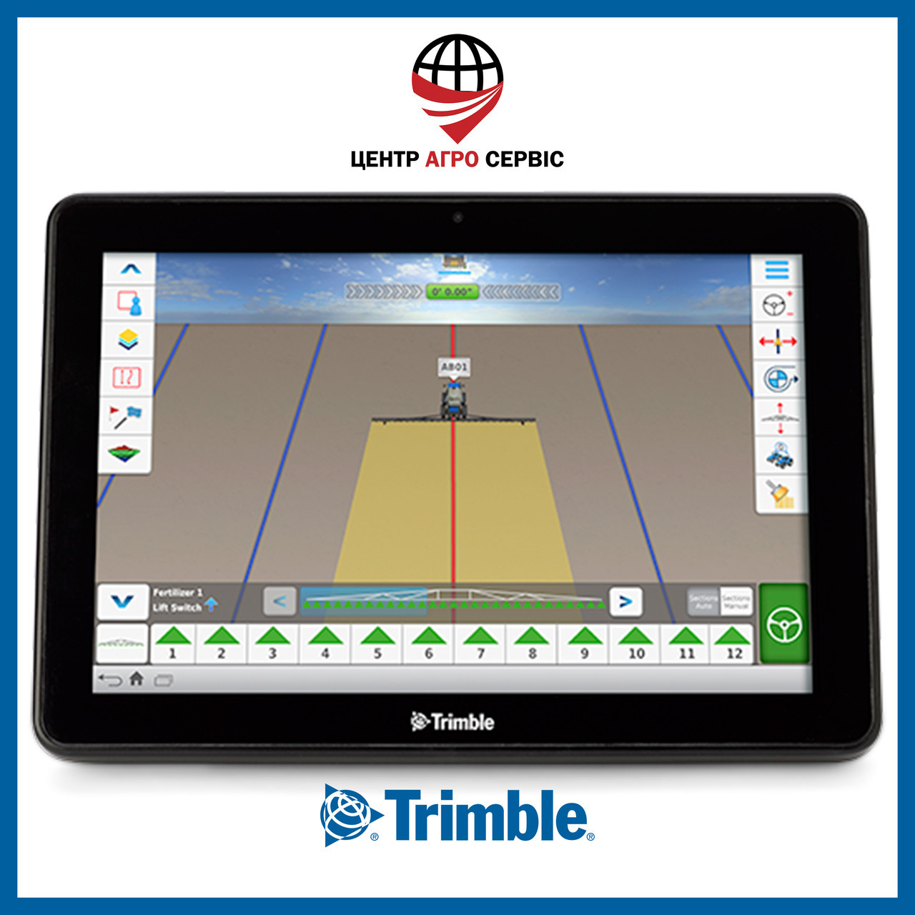 Gps-навігатор для трактора (навігатор для поля, сельхоз навігатор) Trimble TMX 2050