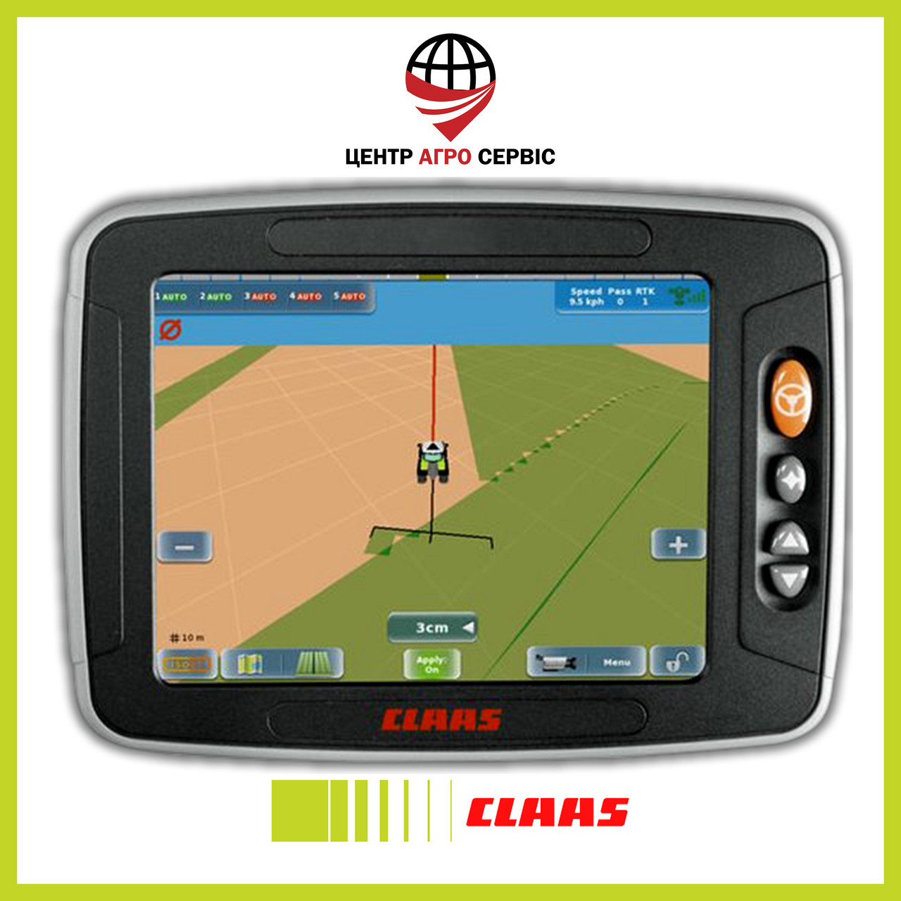 Курсоуказатор CLAAS gps copilot s10, фото 1