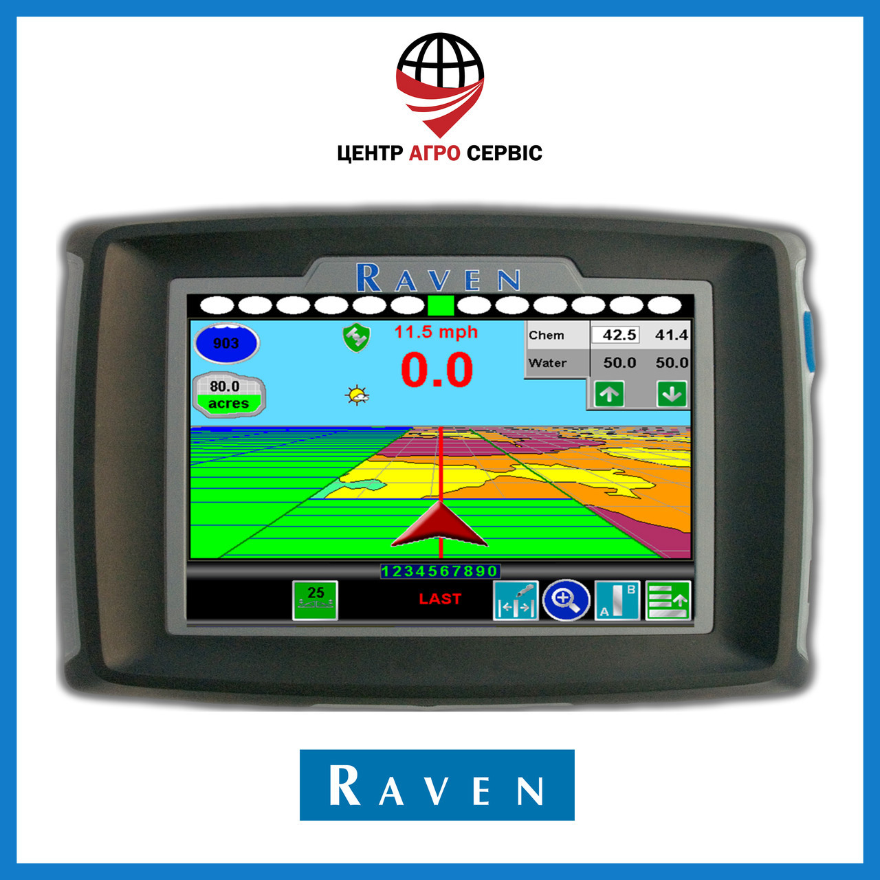 Курсовказівник (система паралельного водіння, агронавігатор) RAVEN envizio pro