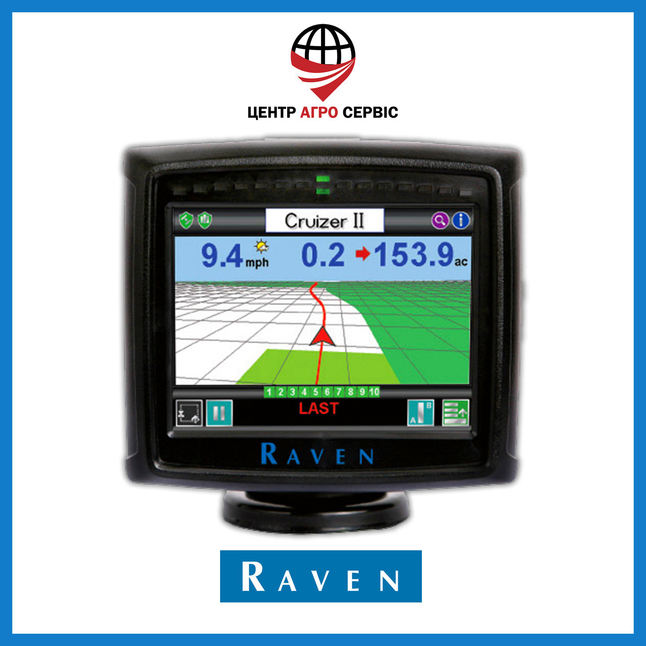 Агронавігатор RAVEN Cruizer II