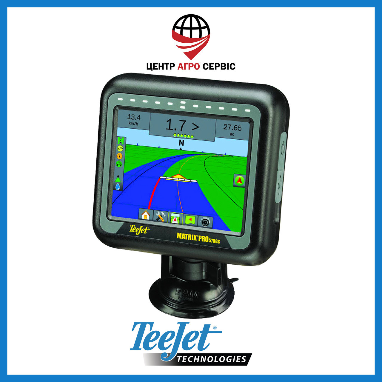 Курсоуказатор Teejet matrix pro 570gs (термінал), фото 1