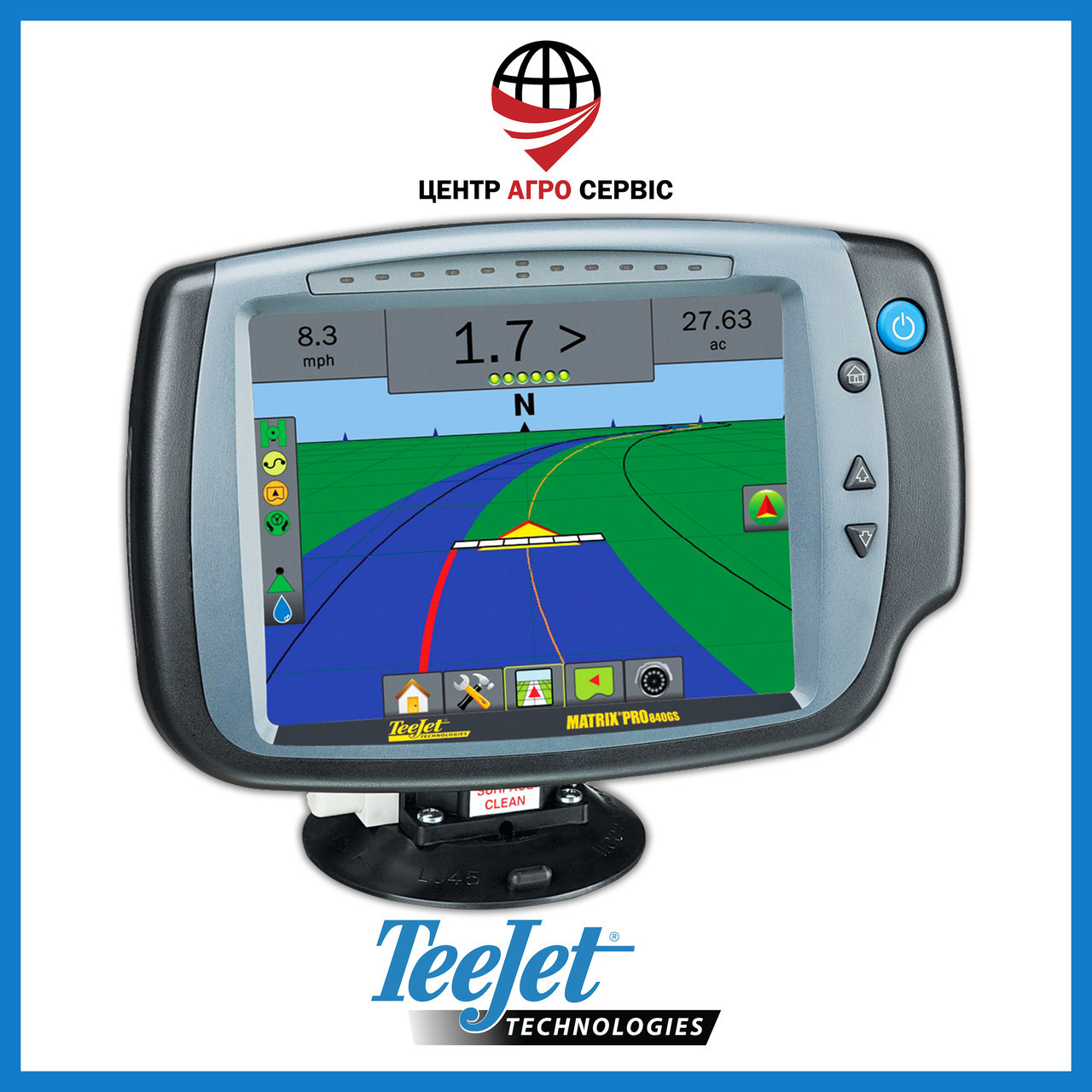 Gps-навігатор для трактора (навігатор для поля, сельхоз навігатор) Teejet matrix pro 840gs