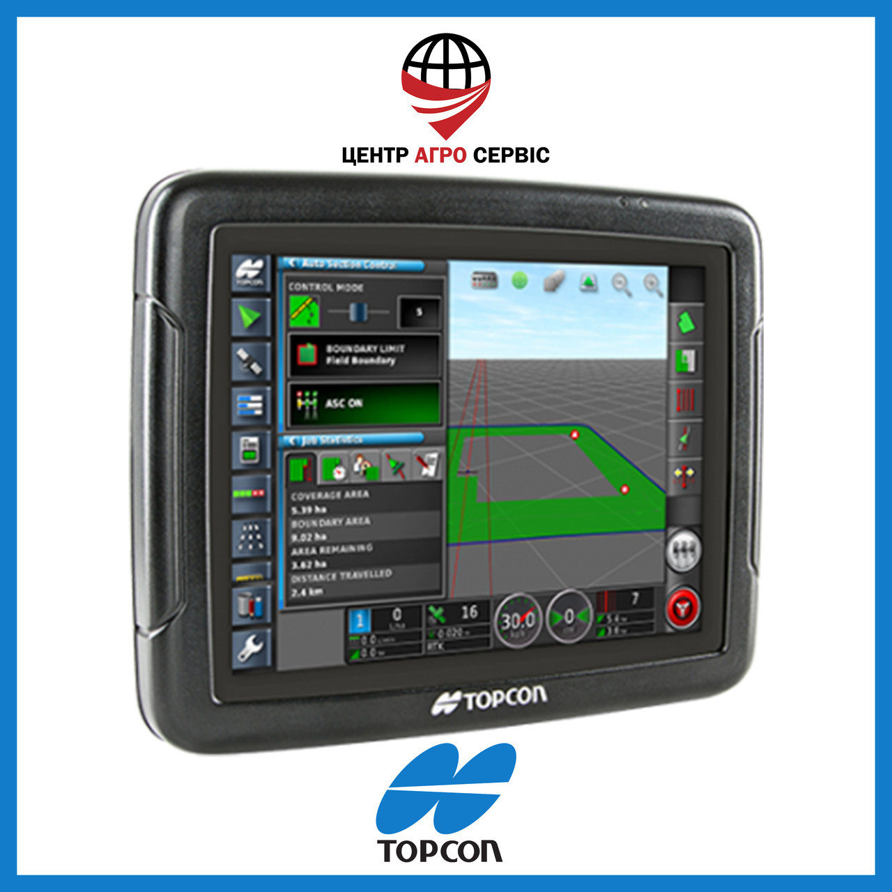 Gps-навігатор для трактора (навігатор для поля, сельхоз навігатор) TOPCON x25